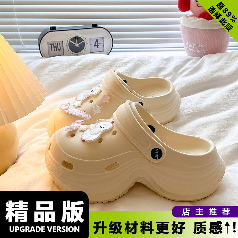 アーチサポート下駄は女性が夏に外で履くことができます 2025 新しい厚底滑り止めは高さを高め、スリムにします|undefined