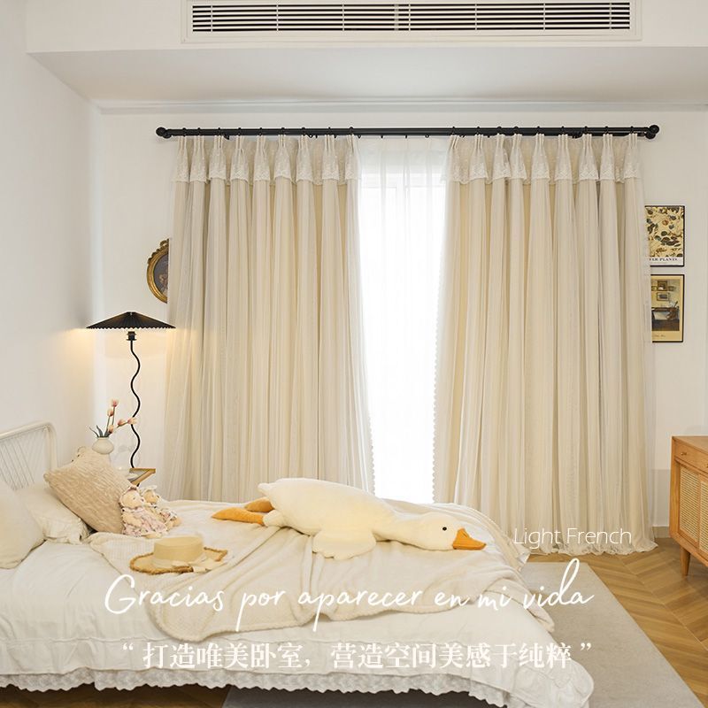 Simple Cream Double Cloth Yarn Ins Integrated Thickened Curtain Lace Bedroom Princess Style Shading Girl New Style
