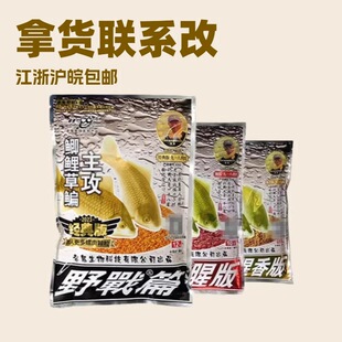 ��gui�~�D ��һ��Ұ��ƪ300��*�� 918��ζ�����a�����c ���~