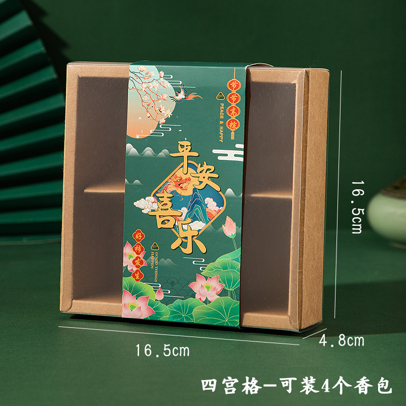 factory wholesale antique perfume bag fabric sachets gift box kraft box gift box multiple options