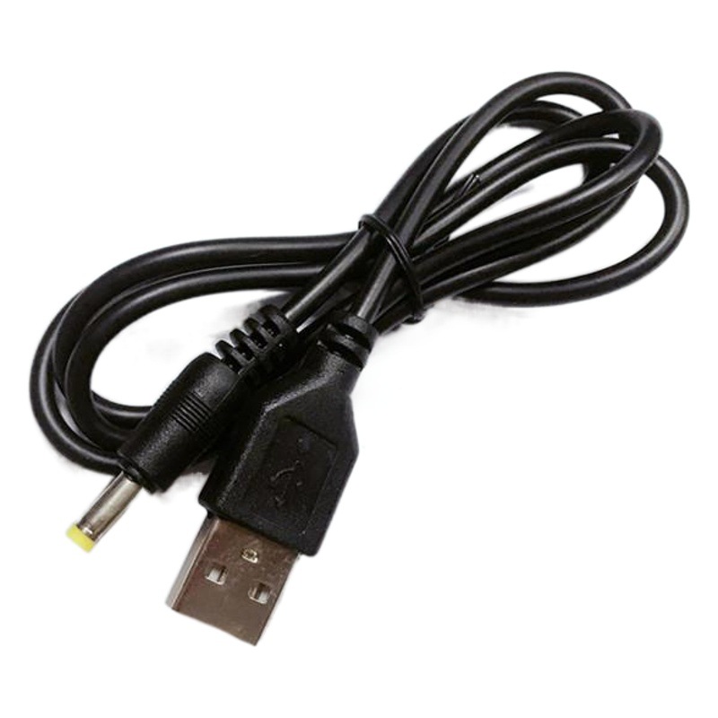 1 M de cobre puro USB a DC4.0 * 1,7 DC cable de alimentación PSP router línea de alimentación DC cable de carga de corriente 2A