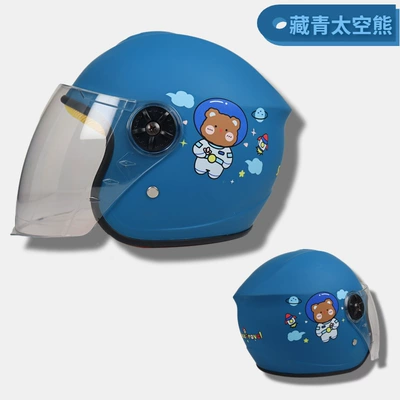 Motorcycle Safety Supplies electric car half helmet cute - navy-blue-space-bear
