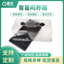 ���琞�B�мӸ�Ǥ���ѿ���w�Ӷ��␞�B���ز��N�P���籣��P��