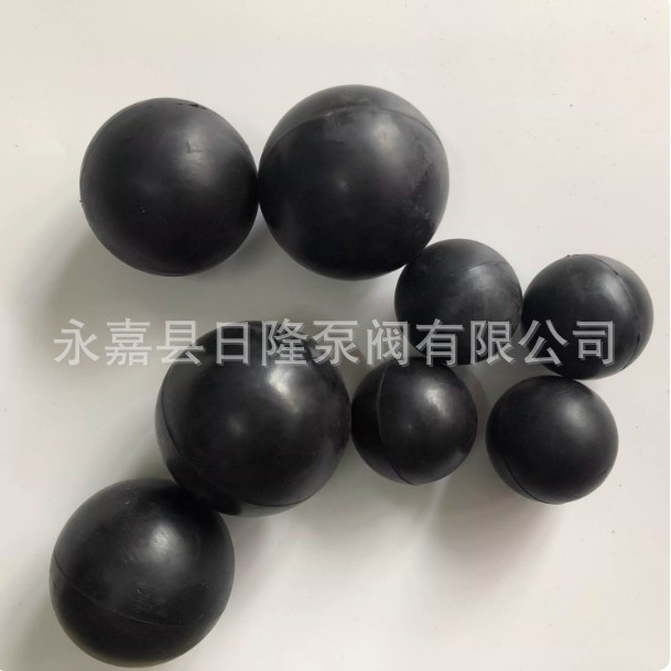 QBY/QBK-15丁晴橡胶隔膜泵球/密封球/隔膜泵配件