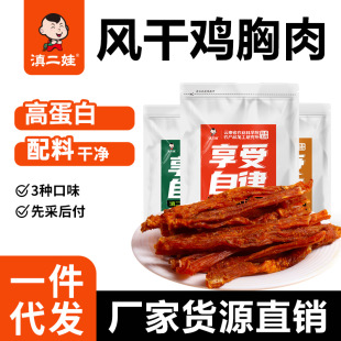 ������L���u����102g�ߵ���������ʳ����ͳ����eС�����l�uצ