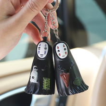 日本动漫无脸男钥匙扣挂件可爱汽车创意钥匙链书包小挂饰背包饰品