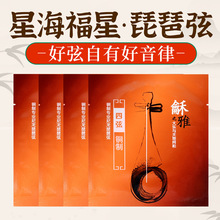 ���ź�����K�����Ҍ��I�����������Ǻ������~�|������ �������