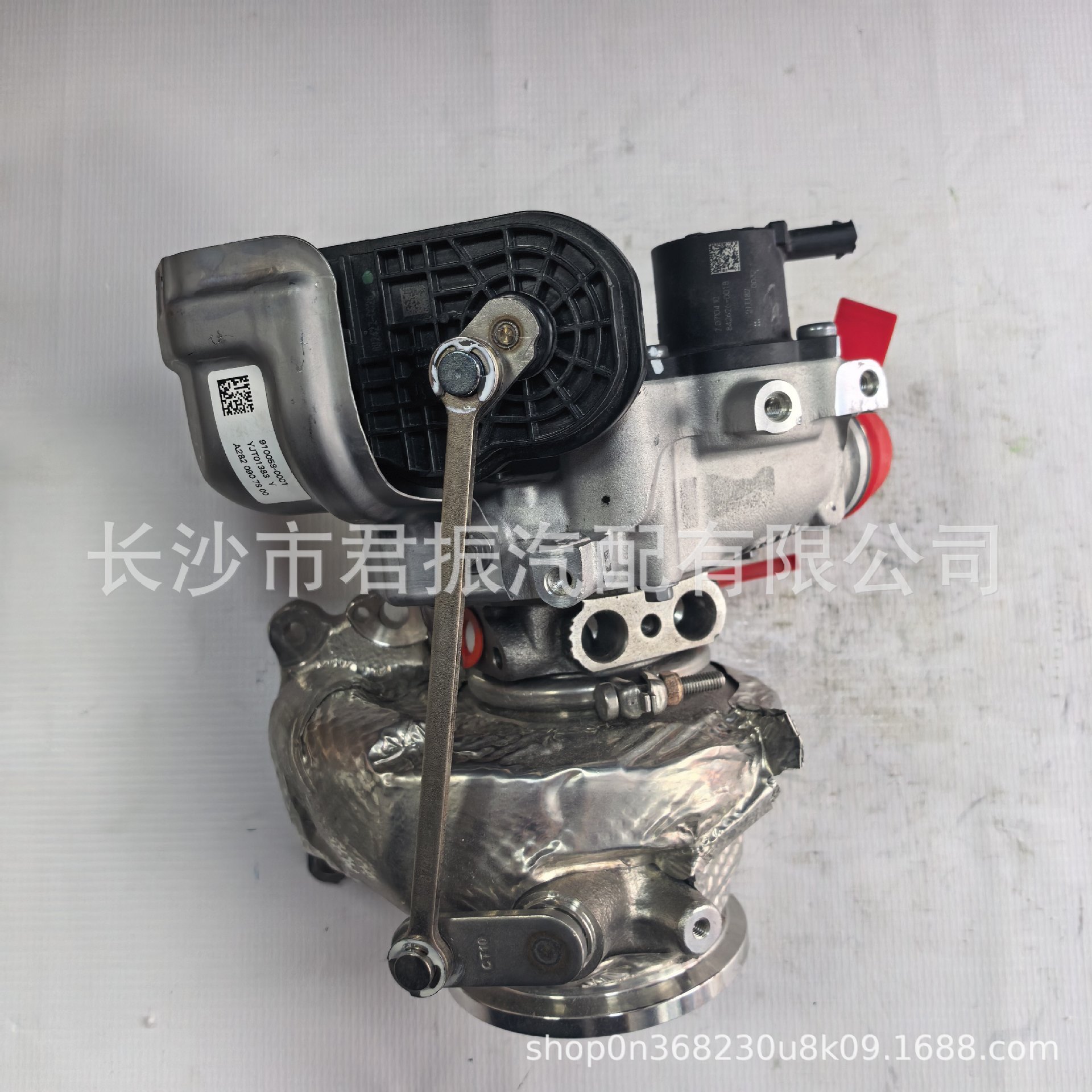 Suitable for Mercedes-Benz 1.3T 2820907800 910058-0001 turbocharger