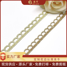 ��߅ ���l�S��ֱ�N��߅С�l�a�𾀻�߅��߅���������b�o�Ͻ�ɫ1cm