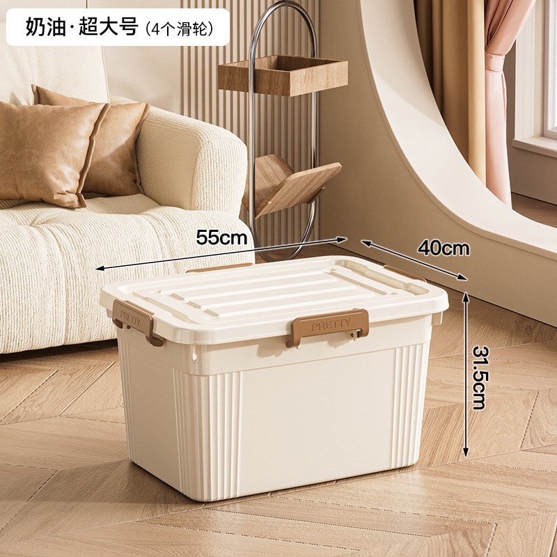 업그레이드된 두께의 초대형 크림 옐로우 [55*40*31.5]