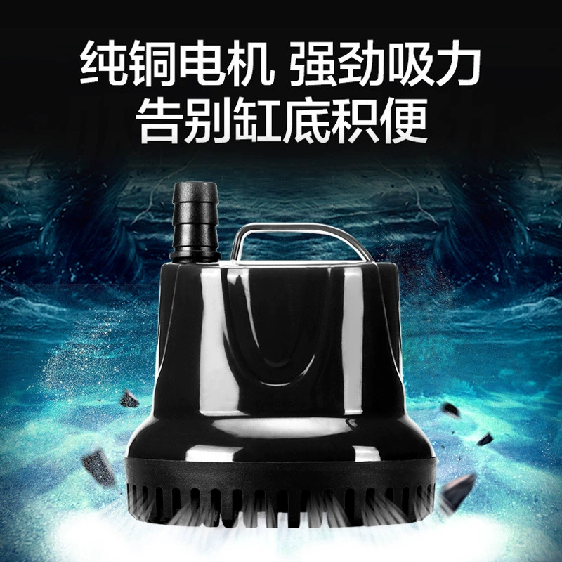 Водяной насос для аквариума с золотыми рыбками, бесшумный мини-погружной насос, бытовой небольшой каменный насос для фонтана с проточной водой, сменный фильтр для циркуляции воды