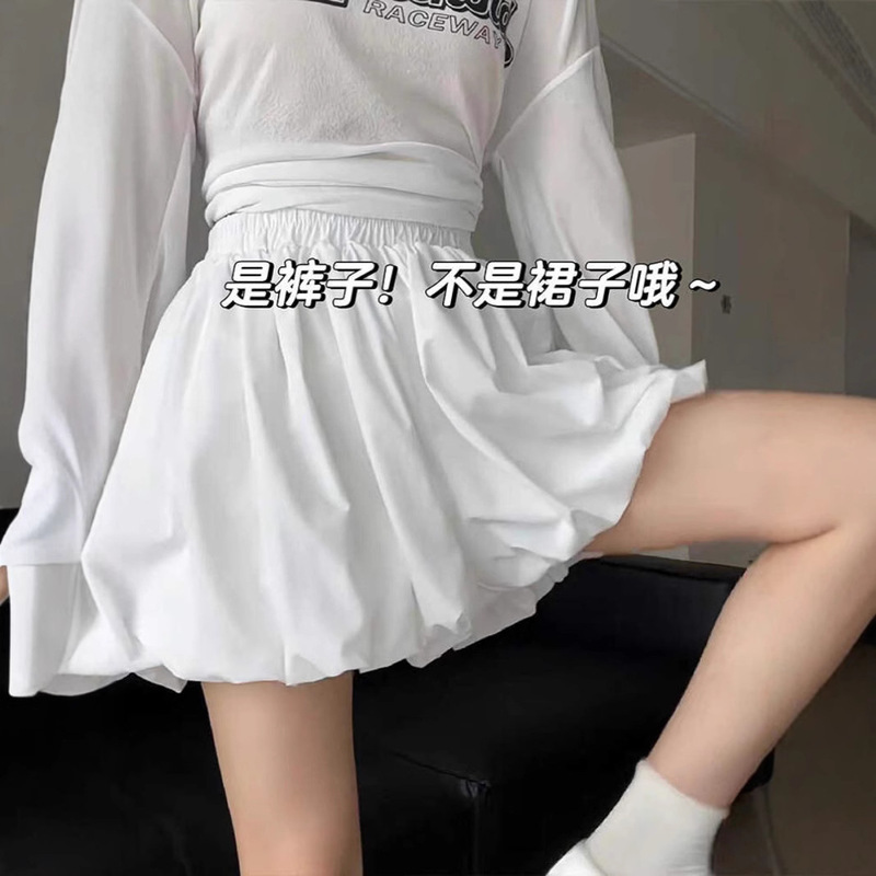 Bud Puffy Shorts Women's Summer Thin High Waist Slimming A- Shaped Wide-Leg Pants Quick-Drying Lantern Shorts for Petite