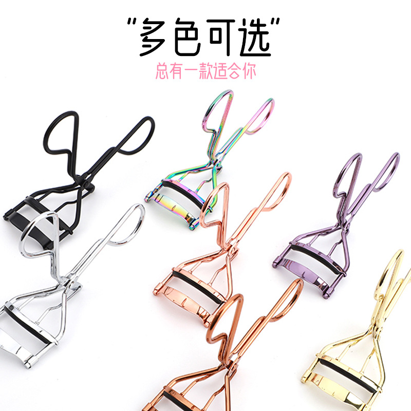 El rizador de pestañas de alambre de hierro no daña las pestañas, el rizo natural y el clip de peinado, el girasol no pinta el rizador de pestañas gran angular