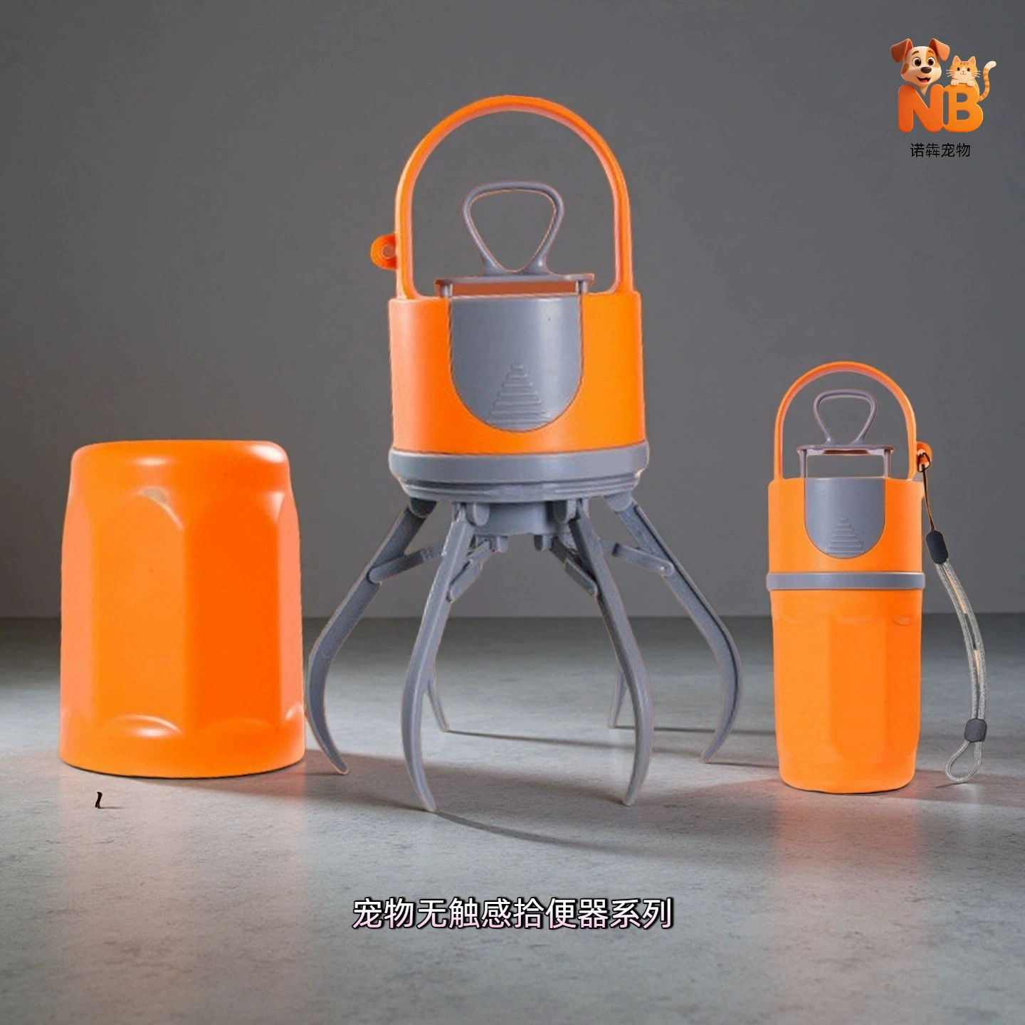 Подписчики для домашних животных Подписчики для собак на открытом воздухе Подписчики для собак портативные домашние животные