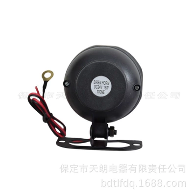 Control Lcd Car Two-Way – Car anti-theft device