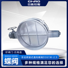 yTSҹքӺʽͨLyD361W-2.5քӺʽyl