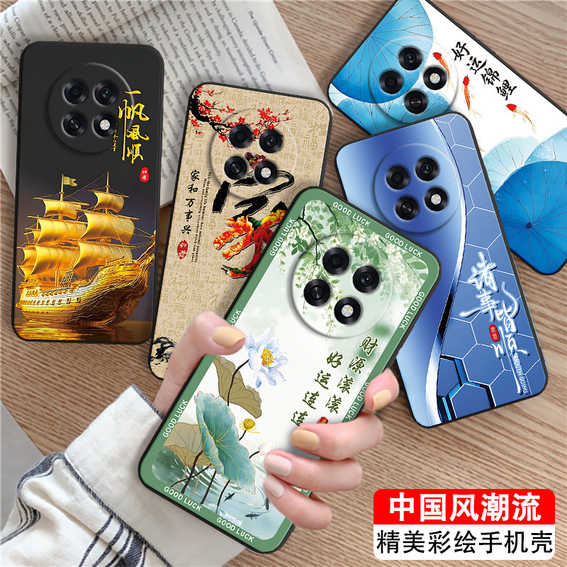 Suitable for Oppo A6 GT phone case, PLL110 film, Oppo A6 GT soft silicone anti-drop protective case, trendy and ultra-thin