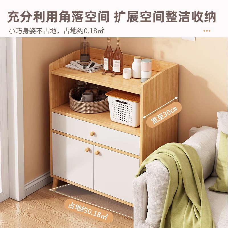 茶キャビネット収納キャビネット家庭用壁面キャビネットリビングルーム垂直キャビネット収納ラック小さなキャビネット収納キャビネットローキャビネットサイドボード|undefined