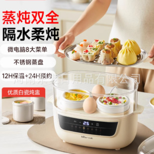 BearС��늟��1L늟����Ҝ�����偸�ˮ������偰���DDZ-H10H6