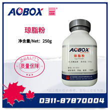 瓊脂粉,BR250g/瓶,奧博星生物試劑,01-023