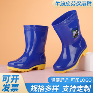 �F؛��ͯ��Ь�r����ͲС��ˮЬˮѥ��ͨ��Ͳ���Q���r312��ѥ���l