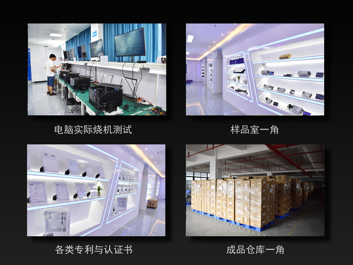 公司实景拍摄-3