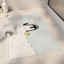 浴室简约防滑地垫卫生间厕所防摔脚垫淋浴房洗澡吸盘按摩搓脚垫子