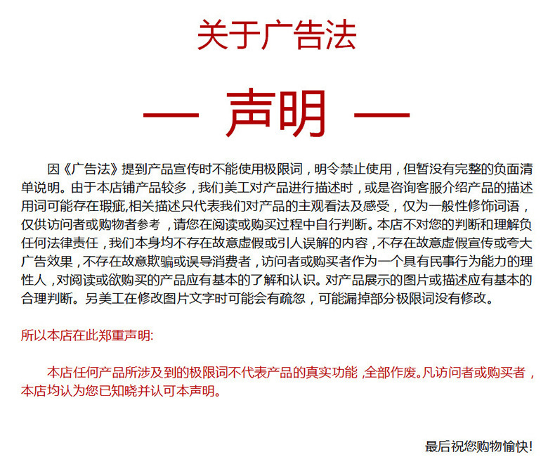 微信图片_20221118205819