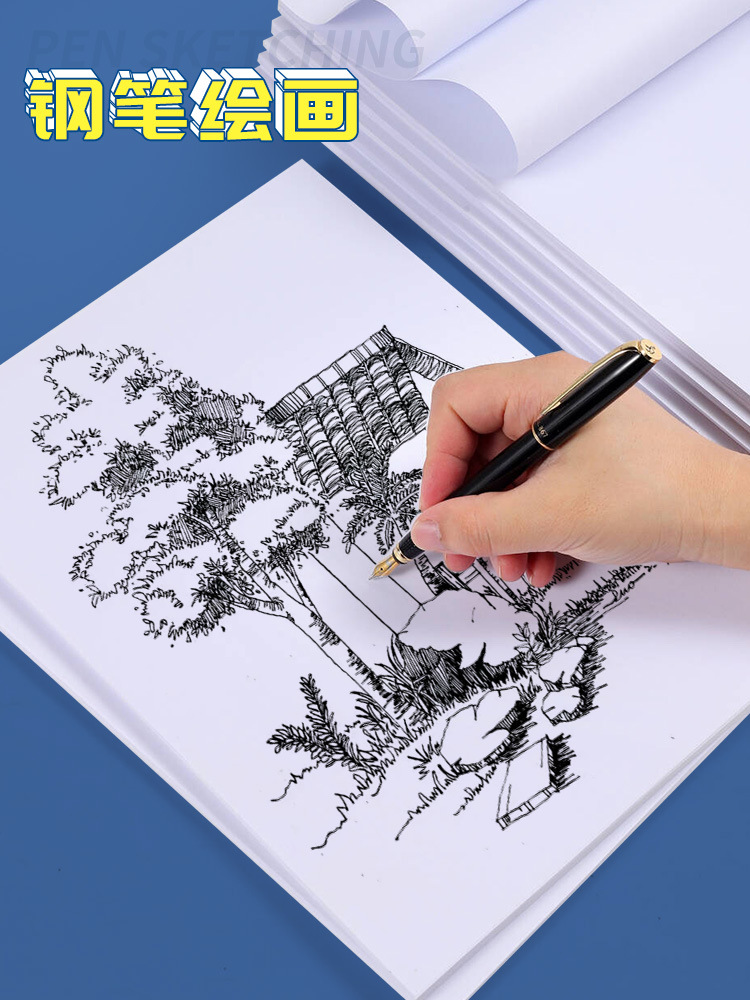 A4 인쇄용지 70G 복사용지 500매 도안지 1팩 도안지 수학 성취도 체크 계산 도안