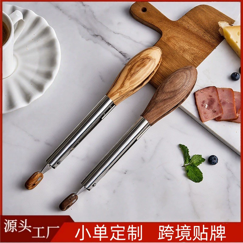 Оптовые щипцы для еды из орехового дерева, щипцы для еды из нержавеющей стали, 9inch 12inch щипцы для барбекю, щипцы для мяса, голова цветка сливы