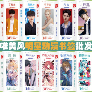 �������Ǖ������l TNT�΁�܎�w¶˼�ݕ�������ԪLomoС��Ƭ����Ƭ