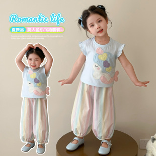 Ůͯ~bb2025¿ͯļŮlyѝɼ