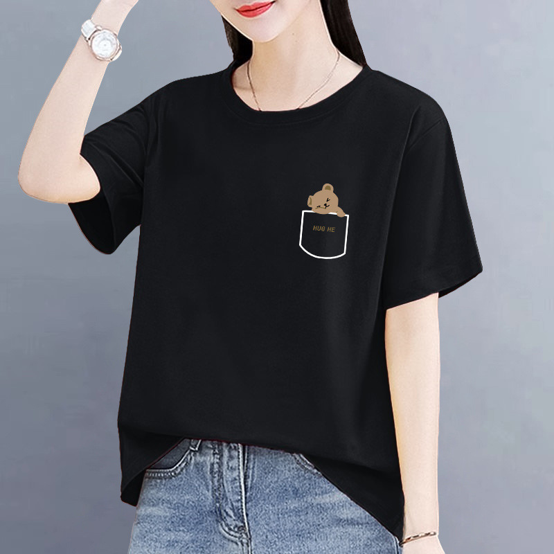 Plus Size Women's Summer New Style Fat mm Belly-Covering Slimming Look New Short-Sleeved T-Shirt Unique and Unique Popular Shirt Top