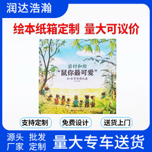 �L�����䶨�� �WУ��ͯ�W�������� ���㼈������w�������l