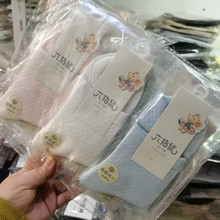 ��ָ��ͯ�ļ�͸��W���m��ͯŮͯ�������m�ӌW�����m0-15�q