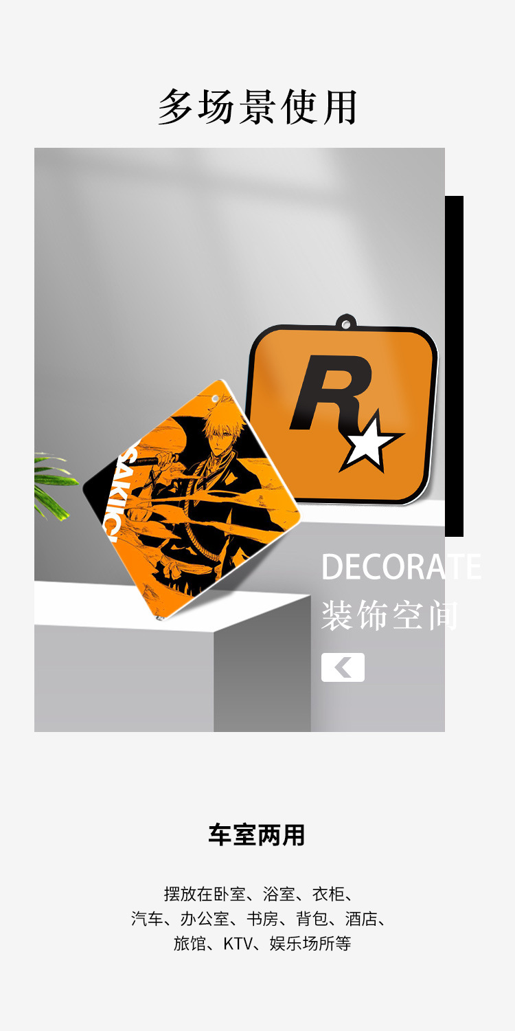 O1CN01WZpykF1Ylqij9KtyI_!!2213012293100-0-cib.jpg?__r__=1705384662860