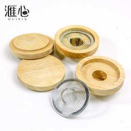 现货供应木制烟熏器鸡尾酒套装亚马逊爆款木制品盖罩橡木工艺