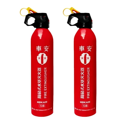 Vehicle fire extinguisher – fire extinguisher car household small