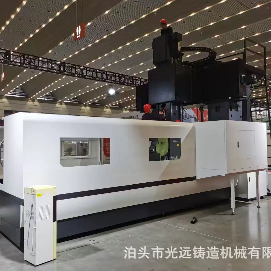 数控龙门铣床线轨定梁大型钻铣机床车床卧式数控龙门铣床现货供应