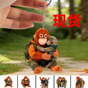 �羳�N��2Dƽ�恆����Protect Punch The Monkey�të������ż���