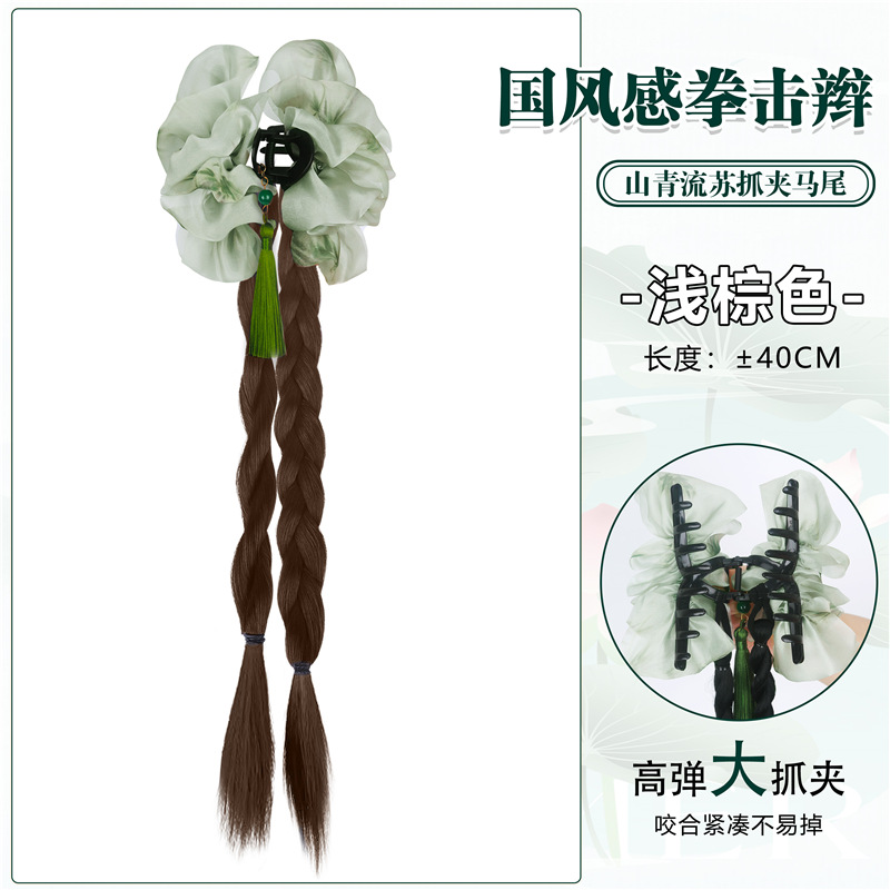 Nueva peluca china trenza lateral de cola de caballo agarre clips de imitación antiguo estilo Han Fu tinta fresa twist trenza peluca trenza cola de caballo