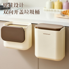 ソース工場キッチンゴミ箱壁掛け家庭用トイレ蓋付きバスルームリビングルームペーパーバスケットキッチンゴミ隙間収納