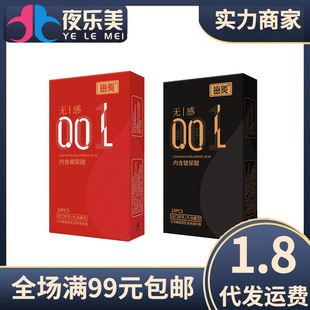 ����������׳���10ֻ�����������o��001��ȫ�׳���Ӌ����Ʒ���l