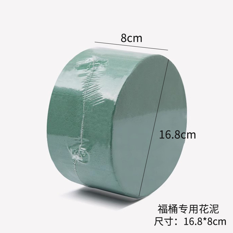 Cubo de abrazos de Año Nuevo, cubo de la fortuna redondo, cubo para arreglos florales, cubo de la prosperidad, flores de Año Nuevo, kit de material para flores artificiales, cubo de la fortuna vacío, venta al por mayor.