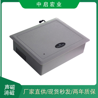 factory Soft label Theft prevention Degausser supermarket Theft prevention decoder Degaussing board wholesale
