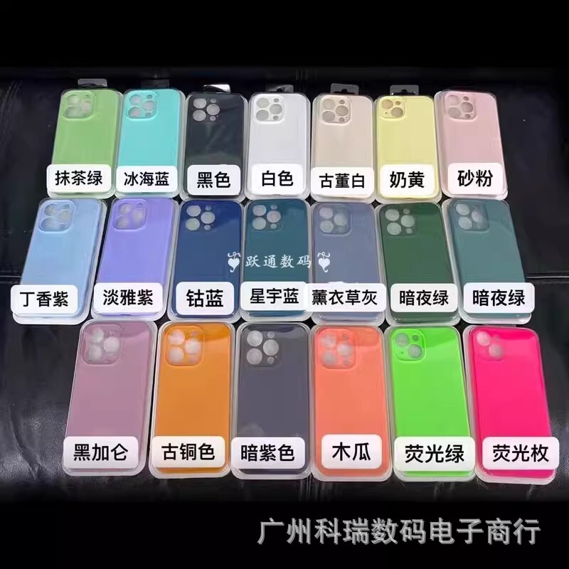 Candy Color Liquid Silicone Phone Case Suitable for iPhone 17 Pro Max, Solid Color Protective Cover for iPhone 16, 15, and 14 Candy Color Liquid Silicone Phone Case Suitable for iPhone 17 Pro Max, Solid Color Protective Cover for iPhone 16, 15, and 14