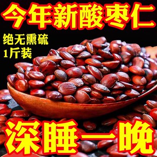 ���ᗗ����ș��500g�˰��]���ᗗ�ʷ�˯���|�������ș�����ᗗ��
