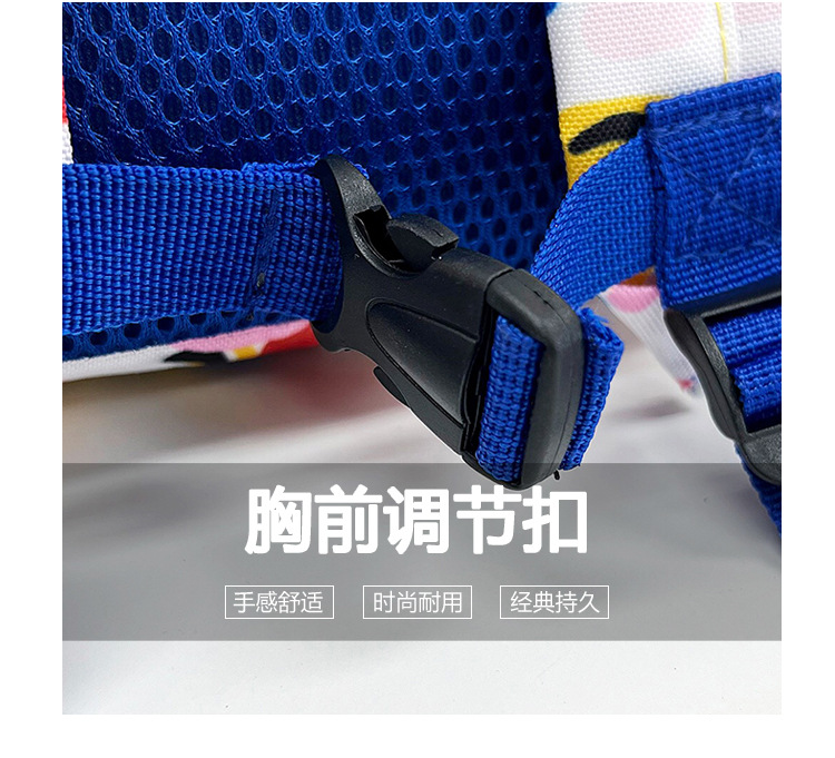 Wholesale schoolbags for boys and girls in kindergartens, cartoon anti-wandering ropes, children's backpacks, and trendy casual bags for children aged 2 to 6 undefined