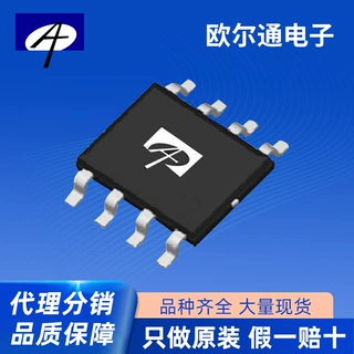 AOS美国万代 AO4862 贴片 SOP-8 30V4.5A 双N沟道 MOS管 场效应管