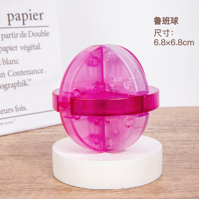 Juego completo de anillos intelectuales de marea nacional, bloques de construcción de espiga y espiga, estudiantes, adultos y niños, desbloquean juguetes educativos, cerraduras Luban, cerraduras Kongming